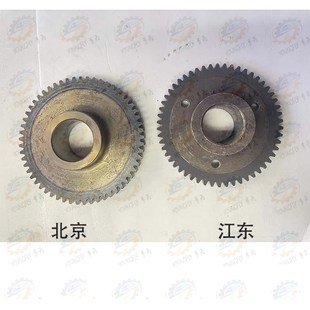 X63W XA6132 XA6140铣床变速箱齿轮4189 江东机床X62W 北京一机