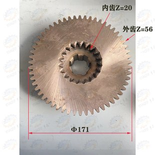 内外齿轮Z20 陕西宝鸡CS6150C CS6166车床主轴箱全磨齿20齿