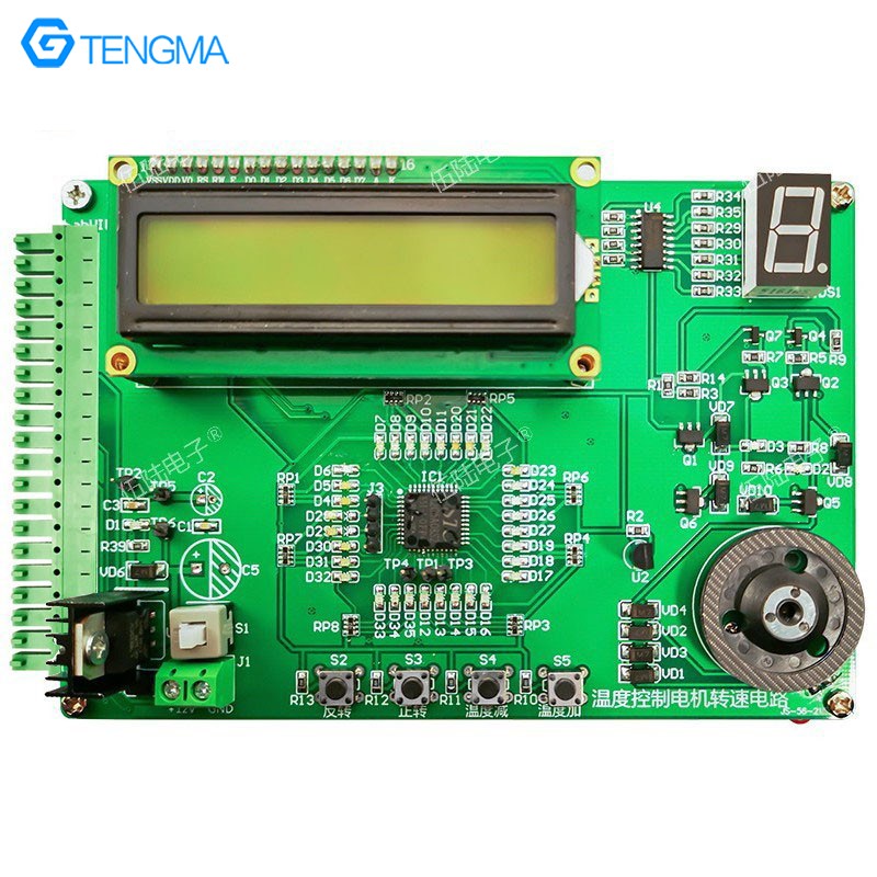 焊接DIY智能温度控制电机转速故障检修labview电子电路装调与应用