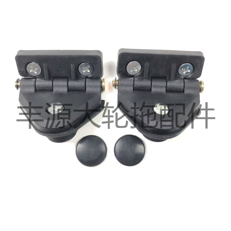 迪尔904 1204 5- 5E后窗合页拖拉机农机配件后窗合页后窗玻璃铰链,畜牧/养殖物资,畜牧/养殖器械,淘宝优惠券,粉丝福利购,淘宝优惠卷