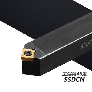 刀杆 2525M12螺钉式 数控刀杆45度外圆倒角车刀SSDCN1212 2020K09