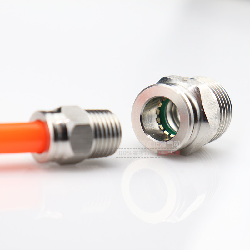 不锈钢PC8-02接头气动快速接头螺纹直通快插PC4/6/8/10/12/16,农用物资,苗木固定器/支撑器,淘宝优惠券,粉丝福利购,淘宝优惠卷
