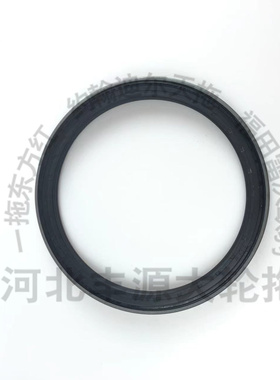 迪尔1054 1204拖拉机农机配件AL68616前桥轮毂油封ZF老式前桥油封