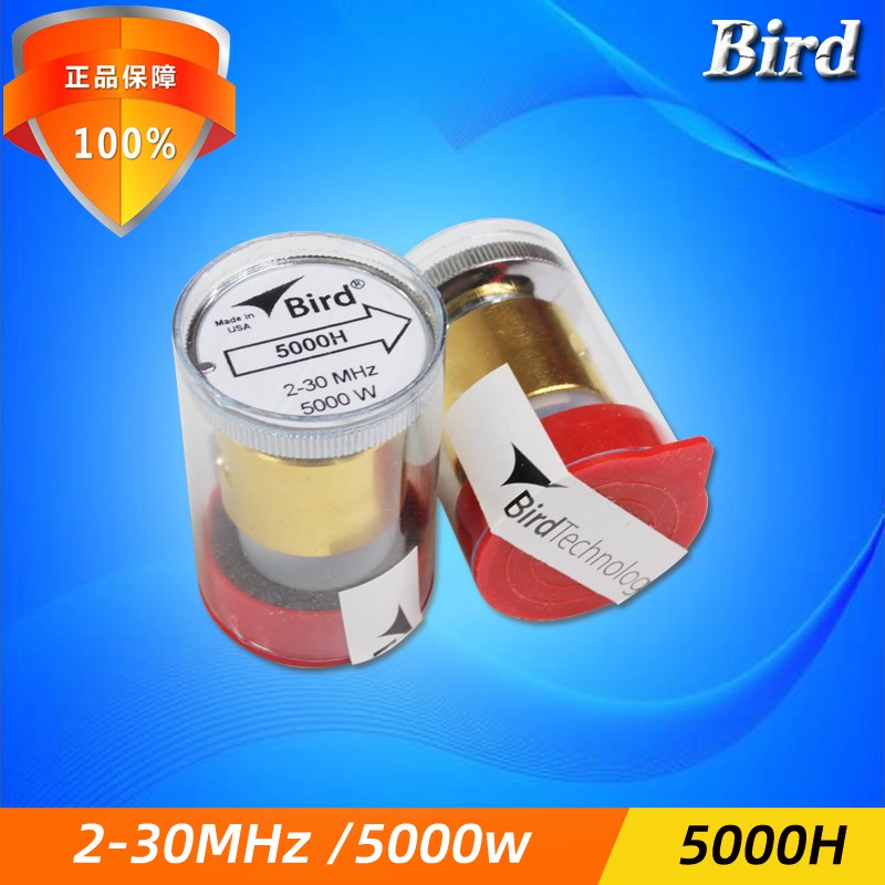 BIRD鸟牌5000H灵敏传感器通过式功率计专用插件5000W/2-30MHz