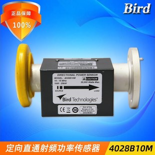 美国Bird鸟牌4028B10M定向直通射频功率传感器精度功率应用