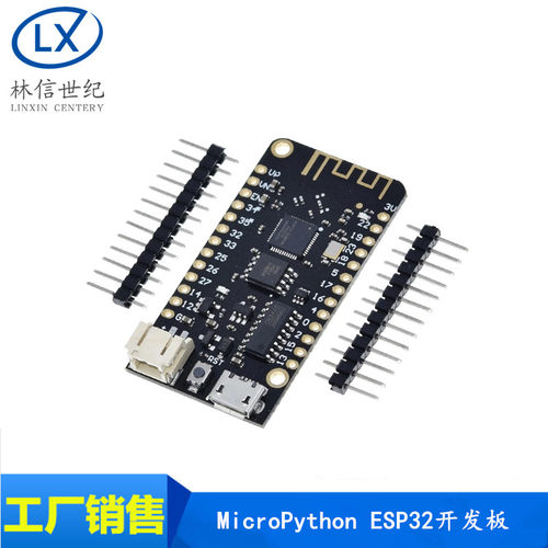 MicroPython ESP32开发板 V1.0.0 Rev1 wifi 蓝牙4MB FLASH