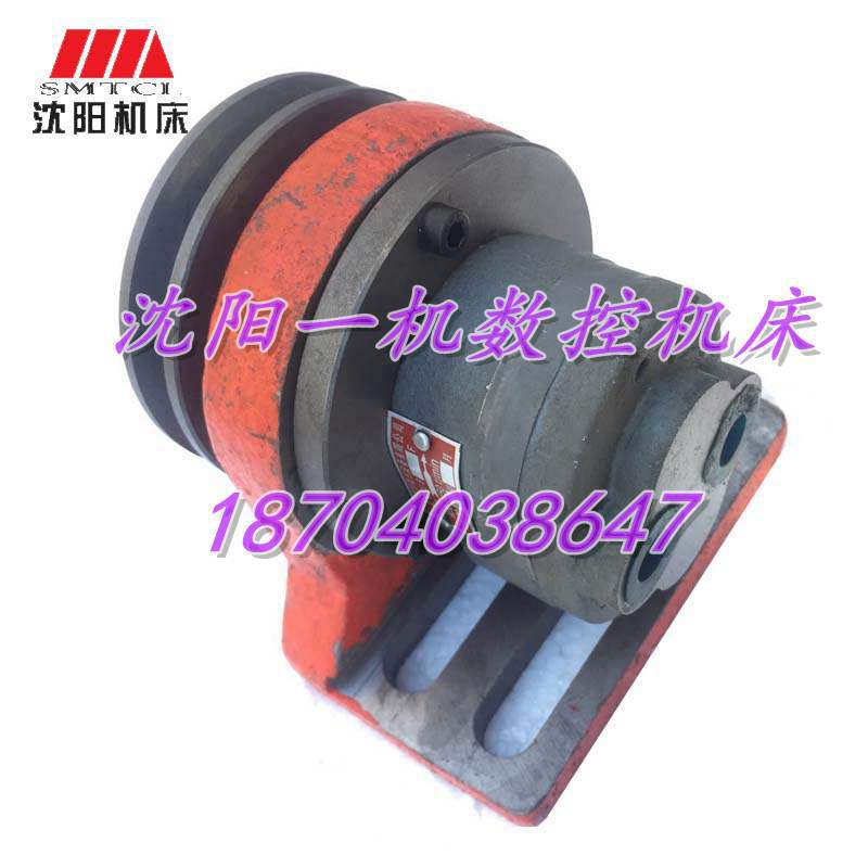 沈阳机床配件 CW6163B CW6180B 原厂皮带轮支架油泵总成 CB-B6F