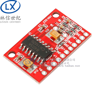 USB供电 小功放板 大功率3W双声道 PAM8403 超迷你数字功放板