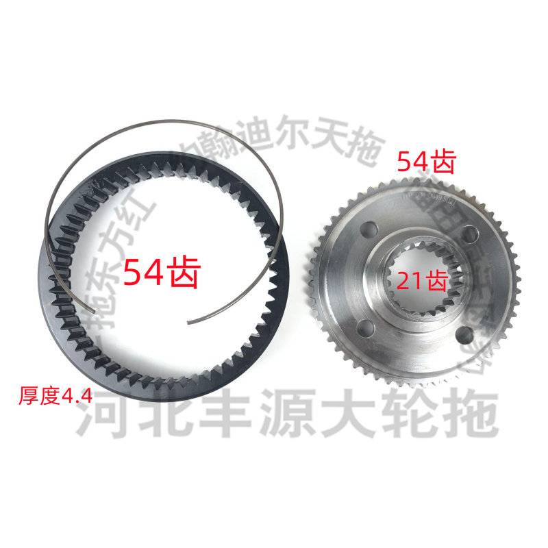 东方红小桥水田桥KC65拖拉机农机配件21齿54齿前桥齿圈支座齿盘,畜牧/养殖物资,畜牧/养殖器械,淘宝优惠券,粉丝福利购,淘宝优惠卷