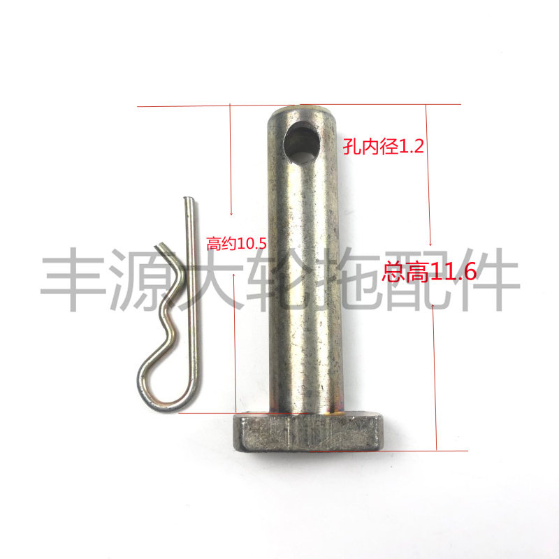 迪尔5-系列5E系列25粗105长中心拉杆拖拉机农机配件中心拉杆上销,畜牧/养殖物资,畜牧/养殖器械,淘宝优惠券,粉丝福利购,淘宝优惠卷