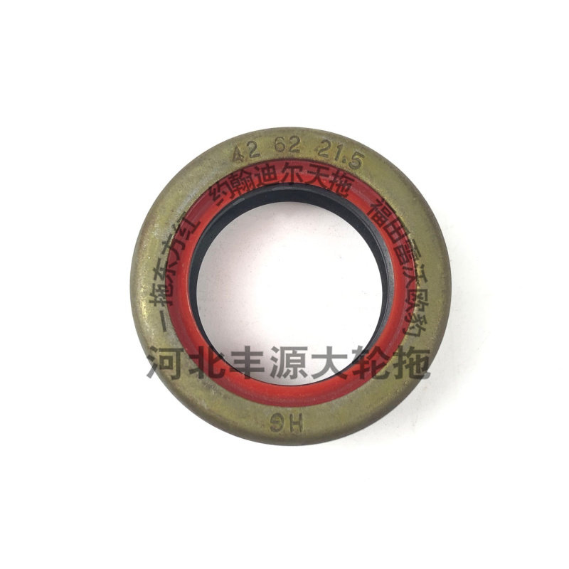雷沃TD904前桥短叉油封转向节油封42*62*21.5拖拉机农机配件,畜牧/养殖物资,畜牧/养殖器械,淘宝优惠券,粉丝福利购,淘宝优惠卷