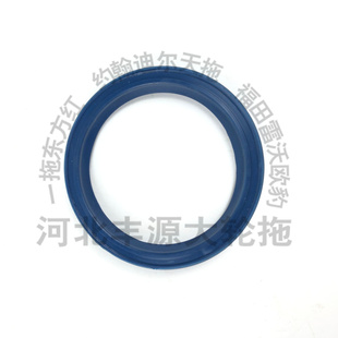 754 后轮半轴AL38357 854 35新式 SU24637油封 950拖拉机40 迪尔5