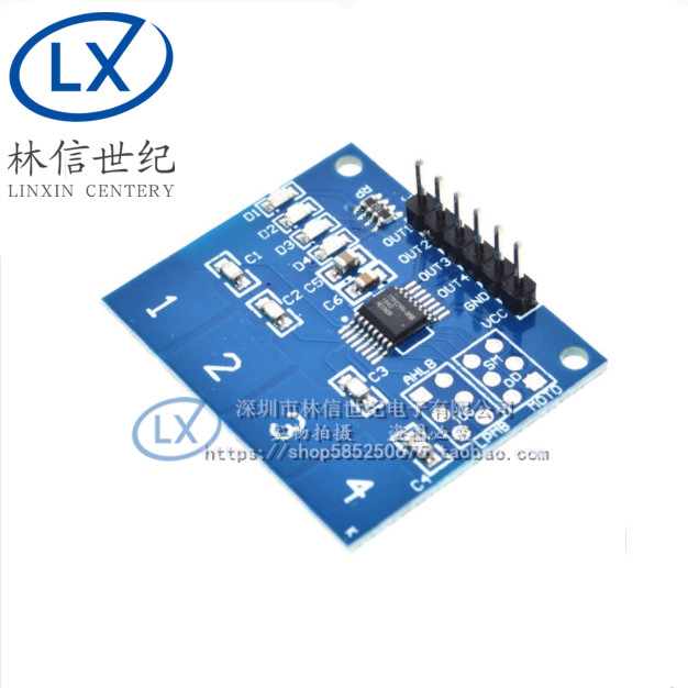 TTP224 4路 电容式 触摸开关 数字触摸传感器模块 兼容