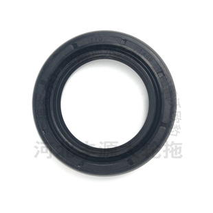 迪尔904 1204拖拉机变速驱动桥壳YZ90936分动箱密封圈油封 1054