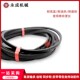 A2400 A2600 A2450 A2550 A2650 A2500 三角皮带a带工业皮带A型
