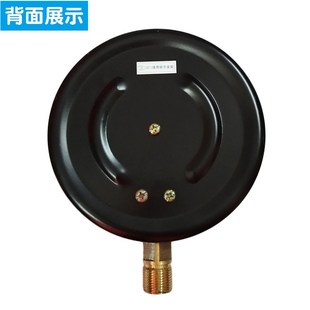 1.6 上海联力YTH 0.6 2.5MPA 150耐高温压力表蒸汽用锅炉仪表0