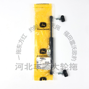 1054 1204 6B系列车门气弹簧长260支持杆气缸 1354 迪尔904