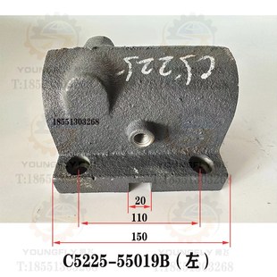 螺母支架 C5240立车配件立刀架左右螺母座 瓦房店 齐齐哈尔C5225