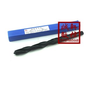 29.5 28.5 32.5 31.5 哈一工哈量锥柄麻花钻28 30.5