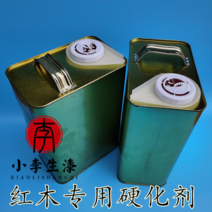 红木油漆辅料实木家具油漆加工硬化剂进口107k亮度好丰满度高