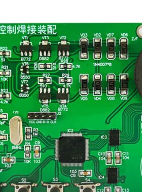 电子电路STM32电机控制系统装调与应用labview编程技能大赛