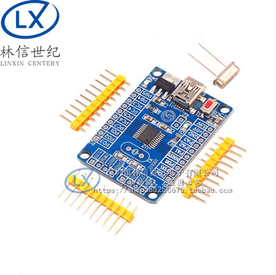 STM8S开发板 核心板 学习板 小系统板 STM8S003F3P6开发板