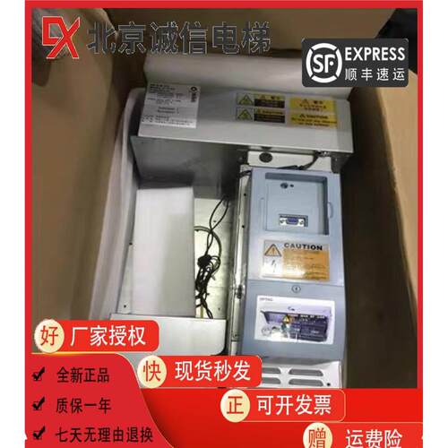 59410986变频器DRVCB23