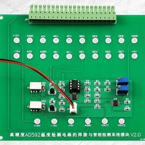 检测电路电子高精度AD592温度电路装调与应用技能竞赛国赛套件