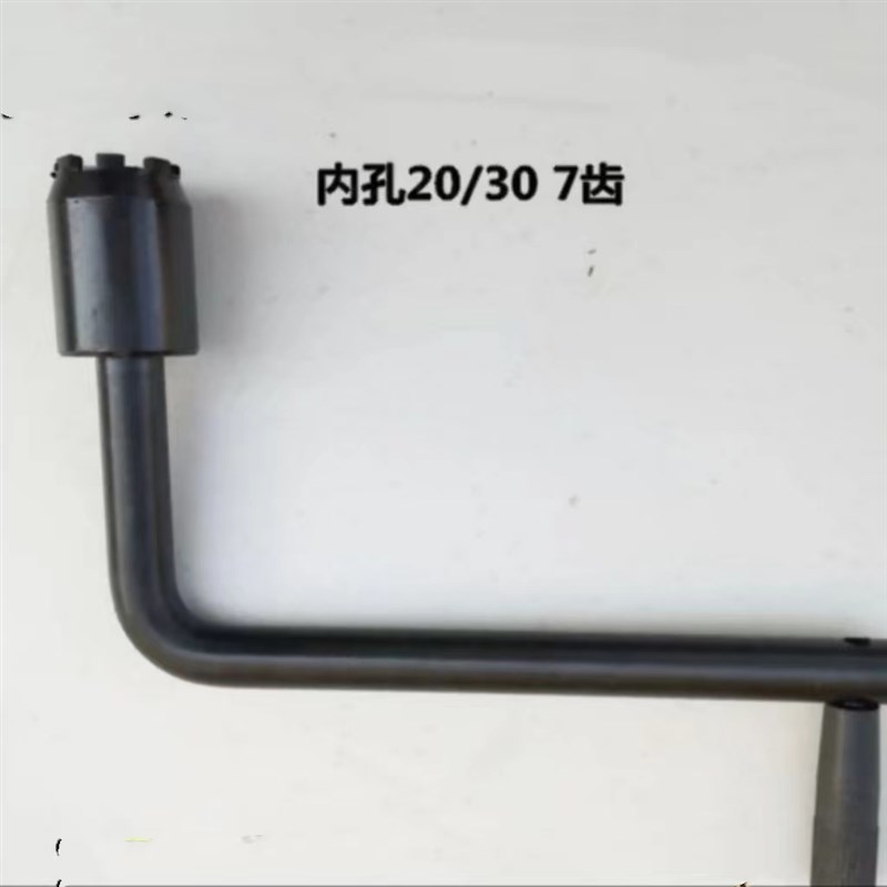 腾州X5036 X6036 X6028 X6328 X6132铣床工作台七齿升降手柄 摇把