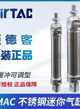 亚德客不锈钢迷你气缸MAC20/25/32X25X50XX75X100X150X200X300SCA