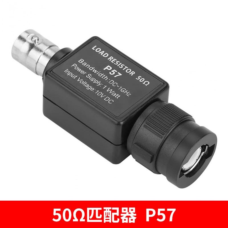 P57 50适配器BNC公转母转接头 50KY连接器示波器转换器匹配器
