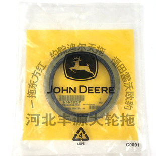 1354 1204 1404拖拉机输入壳YZ91414轴密封圈油封 1054 迪尔904