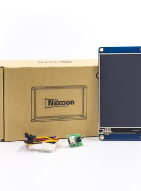 Nextion NX4024T032 3.2寸人机交互界面HMI 英文版内核
