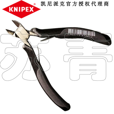 德国原装凯尼派克KNIPEX防静电带硬质合金电子斜口钳7702120H ESD