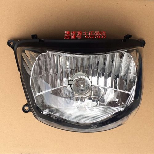 适用铃木锐爽EN150 EN125-3/3E EN150J头罩款猪头版 前大灯车头灯