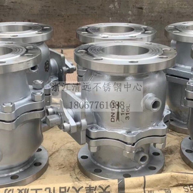304/316L不锈钢夹套保温球阀高温导热油法兰球阀BQ41PPL-16P碳钢