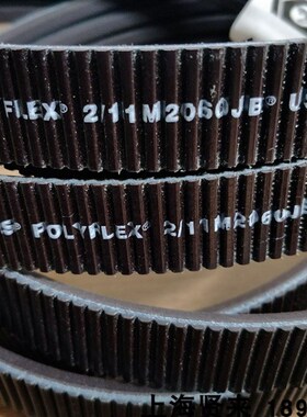 GATES美国Polyflex盖茨2/3/11M2000JB进口2/3/11M2060JB广角皮带