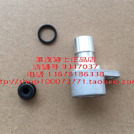 适用铃木EN125-2A/2F/2E HJ125K-A GN125F/-2F 转速齿座 转速油封