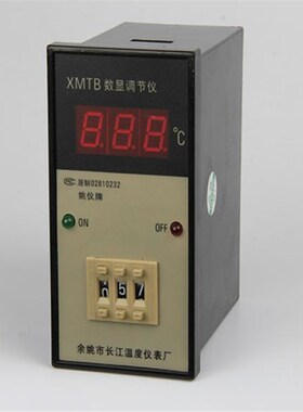 余姚市长江温度仪表厂 数显调节仪 温控仪 测温仪 XMTB 8001 8302