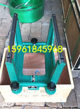 济南四机 M1412 M1312 砂轮平衡架 平衡轴砂轮静平衡架砂轮法兰盘