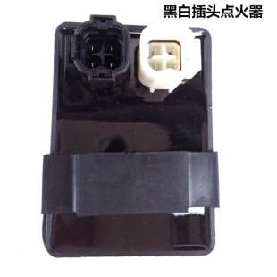点火器CDI 33原装 黑白双插头 适用于新大洲本田DIO迪奥SDH125T