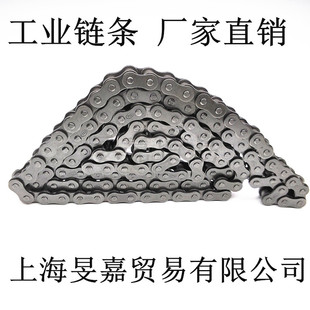 08B 20A 5分 16A 12A 10A 1.2寸06B 1寸 6分 4分 机械传动链条3分