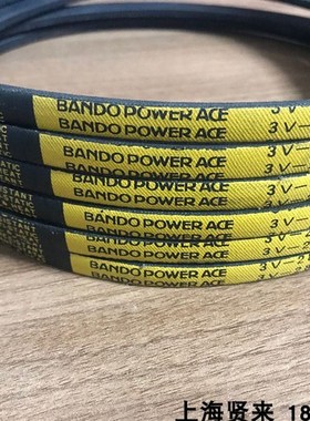 BANDO POWER ACE 3V-280 3V-300 3V-315 3V-335日本阪东三角皮带