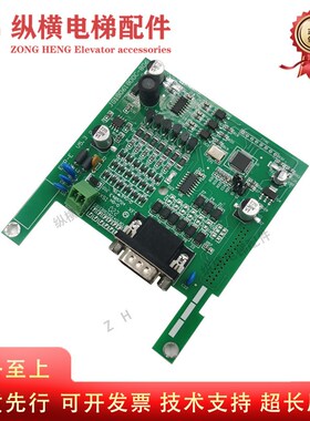 XTD9002西威变频器反馈PG卡TL-EXP-E V2.2 V1.0分频卡TL-EXP-DBSS