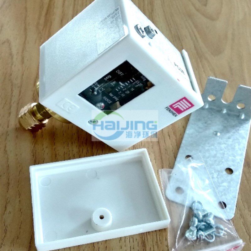 奉申压力开关 水PC3E6E10E高低压   压力控制器