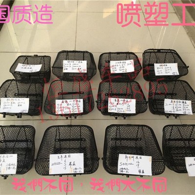 弯梁机车车篓子车篮子前车筐菜篮子前储物篮改进加强型无失真安装