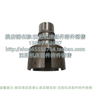 X63W 离合器罩 X52K XA5032离合器壳 4175 X53K 北京铣床X62W