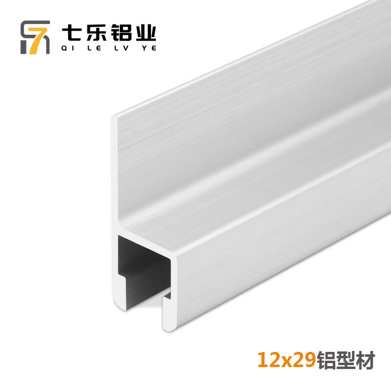 厂家直销Y型铝型材欧标银白工业框架支架6063铝材加工定做