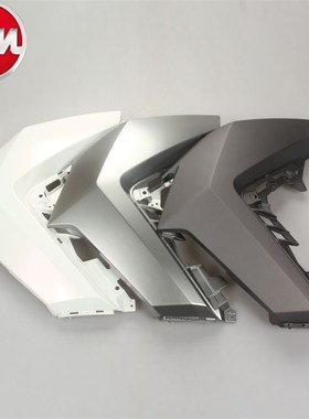 SYM 三阳 XS400T-2 ADXTG 剑齿虎 左前面板 前围 左面板 边盖