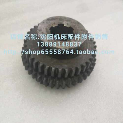 北京铣床/南通X62W/X52K/63W/X53K齿轮4186三联齿轮Z37/40/34 L65